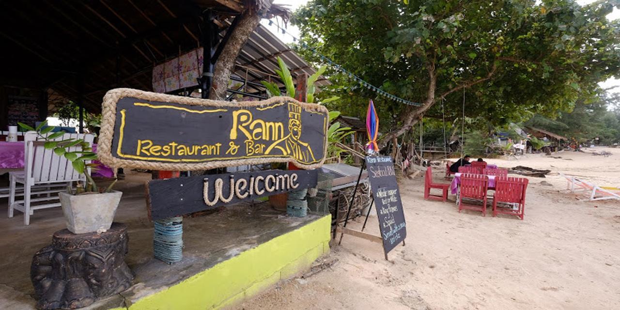 ร้านชาเลต์ บีช ไซด์ Hotel เกาะลันตา ภายนอก รูปภาพ